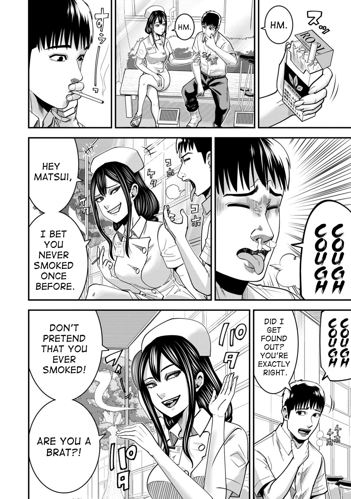 Jukujo Netsu: Shitai Koto Zenbu saserareru Chapter 9 page 10 - 