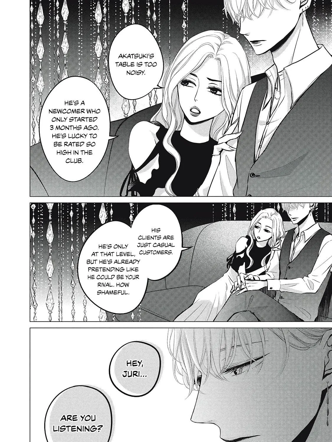 Juliet wo Ute Chapter 1 page 11 - 