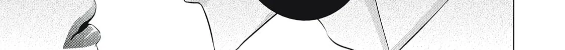 Juliet wo Ute Chapter 1 page 14 - 