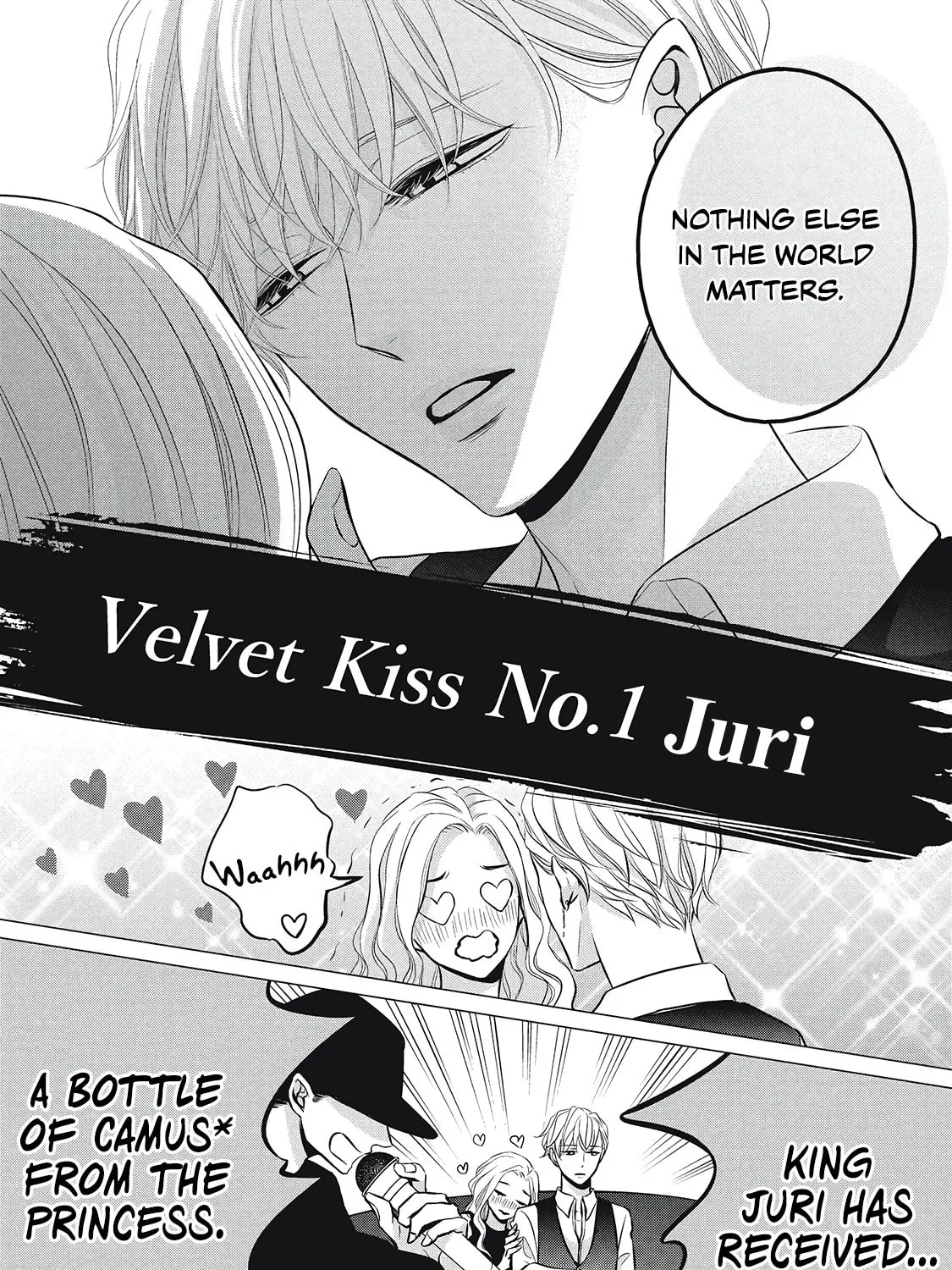 Juliet wo Ute Chapter 1 page 15 - 