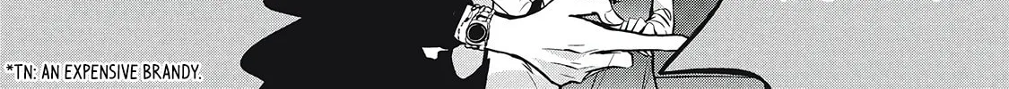 Juliet wo Ute Chapter 1 page 16 - 