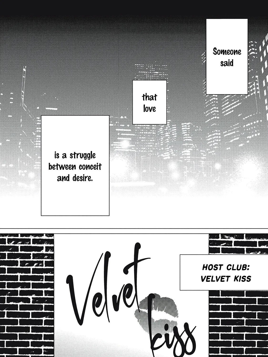 Juliet wo Ute Chapter 1 page 3 - 