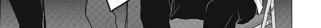 Juliet wo Ute Chapter 1 page 22 - 