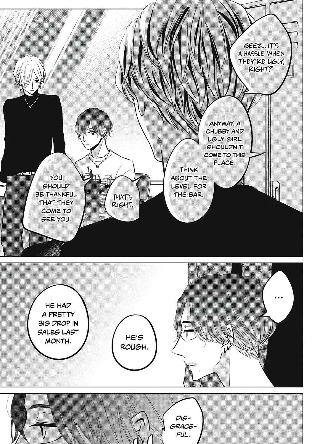 Juliet wo Ute Chapter 1 page 25 - 