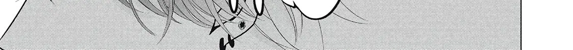 Juliet wo Ute Chapter 1 page 26 - 