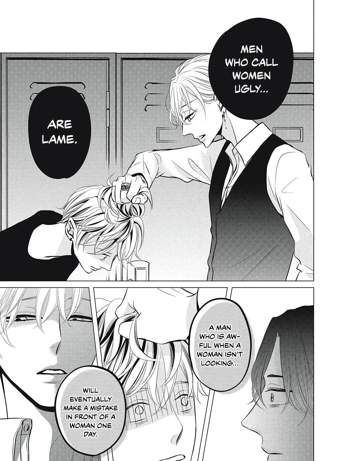 Juliet wo Ute Chapter 1 page 29 - 
