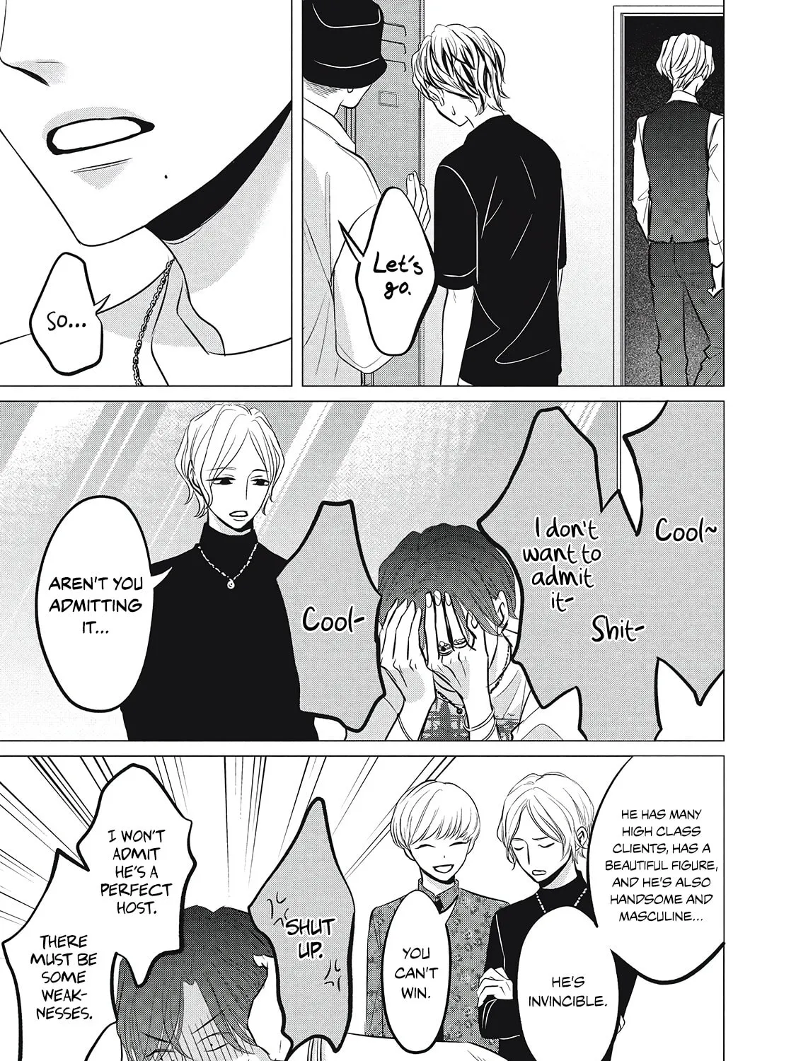 Juliet wo Ute Chapter 1 page 33 - 