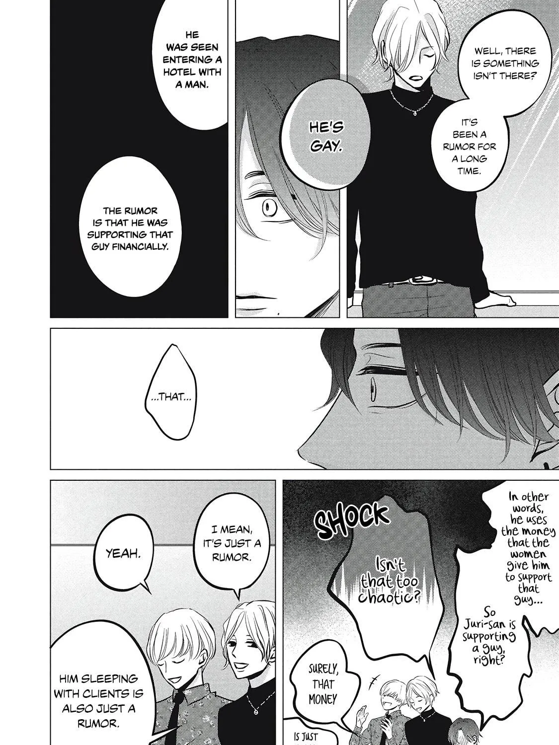 Juliet wo Ute Chapter 1 page 35 - 