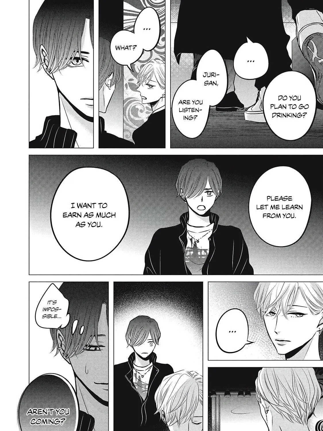 Juliet wo Ute Chapter 1 page 39 - 