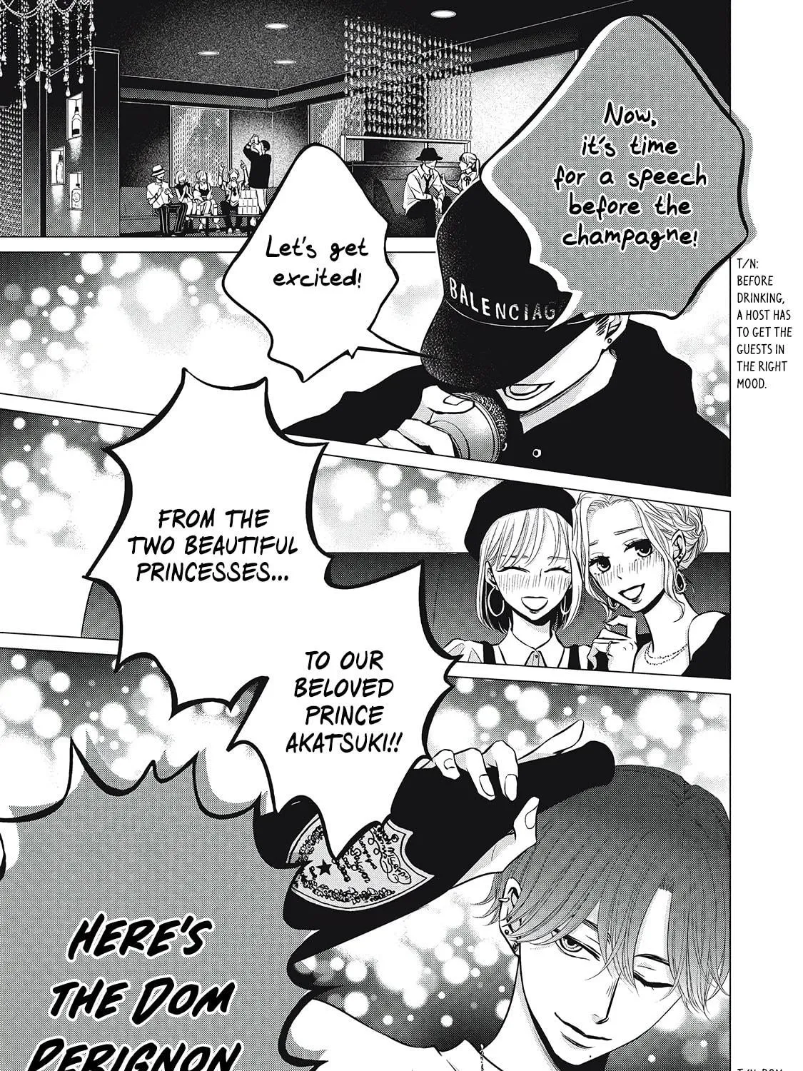 Juliet wo Ute Chapter 1 page 5 - 