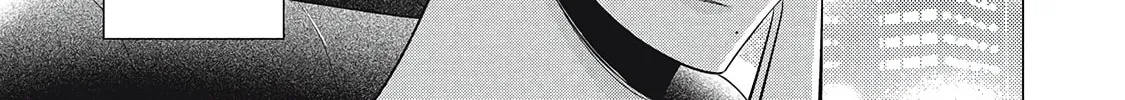 Juliet wo Ute Chapter 1 page 46 - 