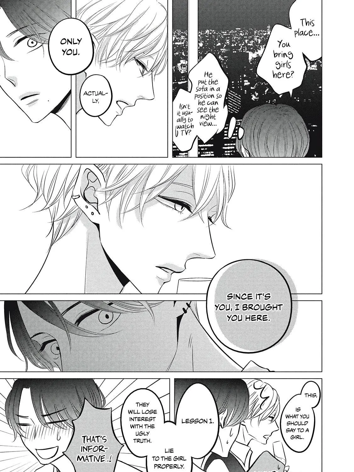 Juliet wo Ute Chapter 1 page 49 - 