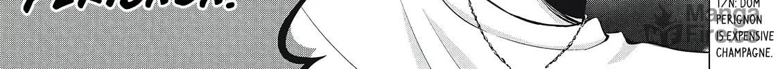 Juliet wo Ute Chapter 1 page 6 - 