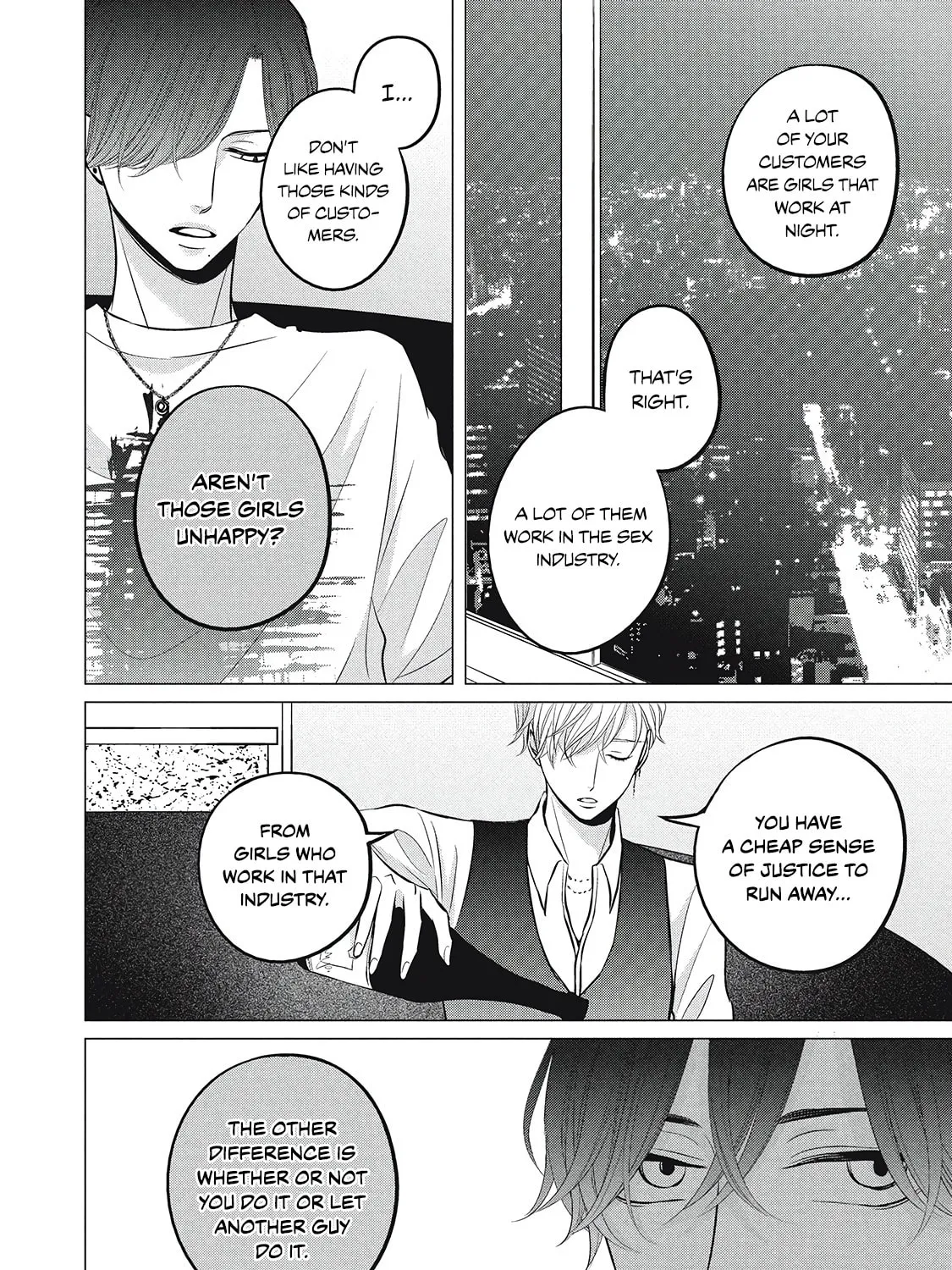 Juliet wo Ute Chapter 1 page 51 - 