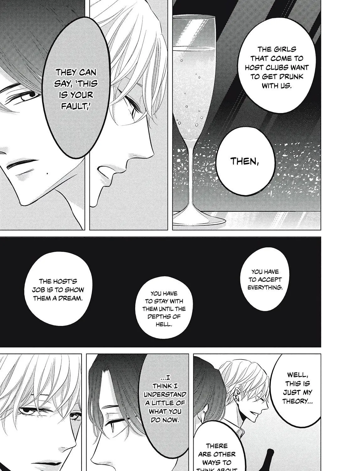 Juliet wo Ute Chapter 1 page 53 - 