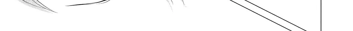 Juliet wo Ute Chapter 1 page 58 - 