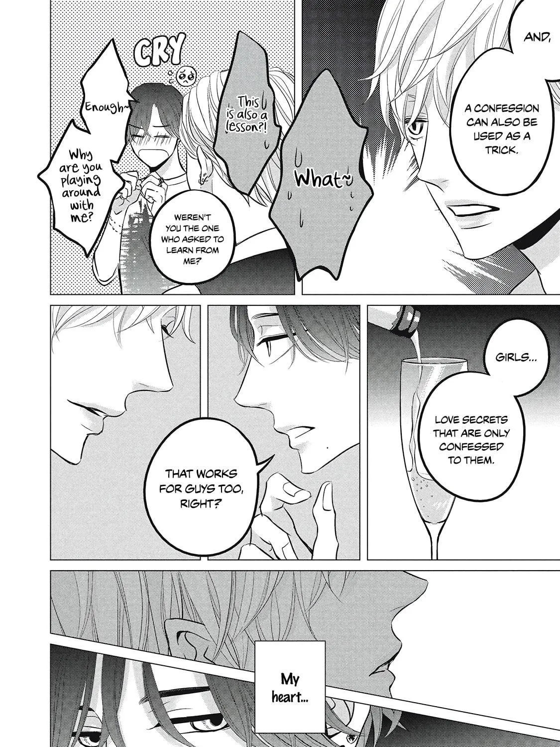 Juliet wo Ute Chapter 1 page 59 - 