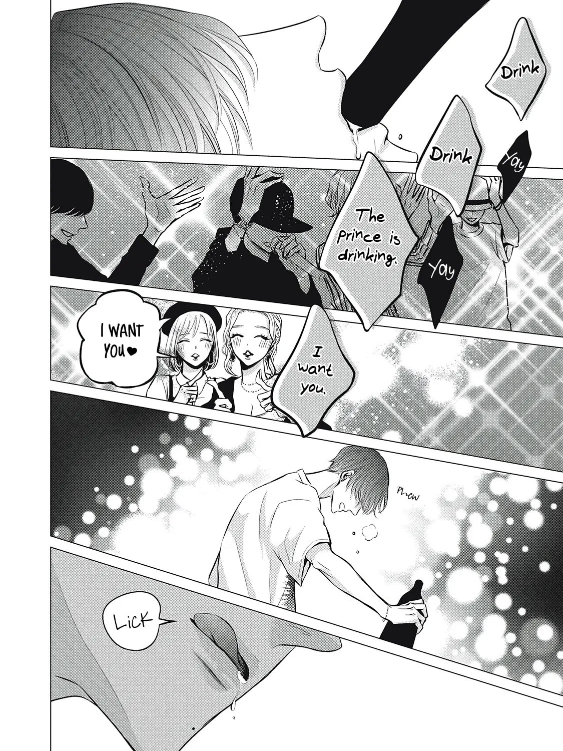 Juliet wo Ute Chapter 1 page 7 - 