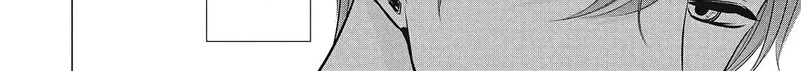Juliet wo Ute Chapter 1 page 68 - 