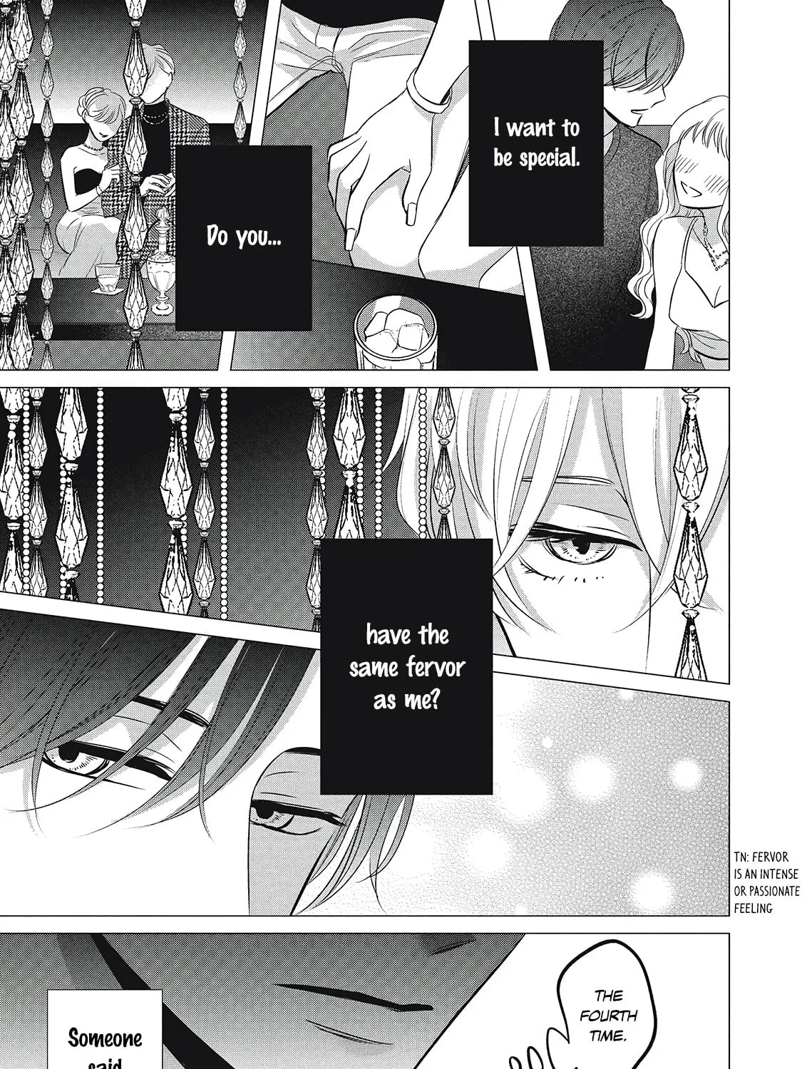 Juliet wo Ute Chapter 1 page 73 - 