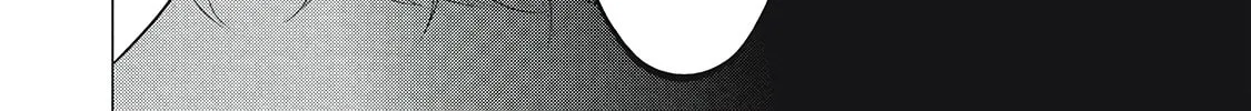 Juliet wo Ute Chapter 1 page 76 - 