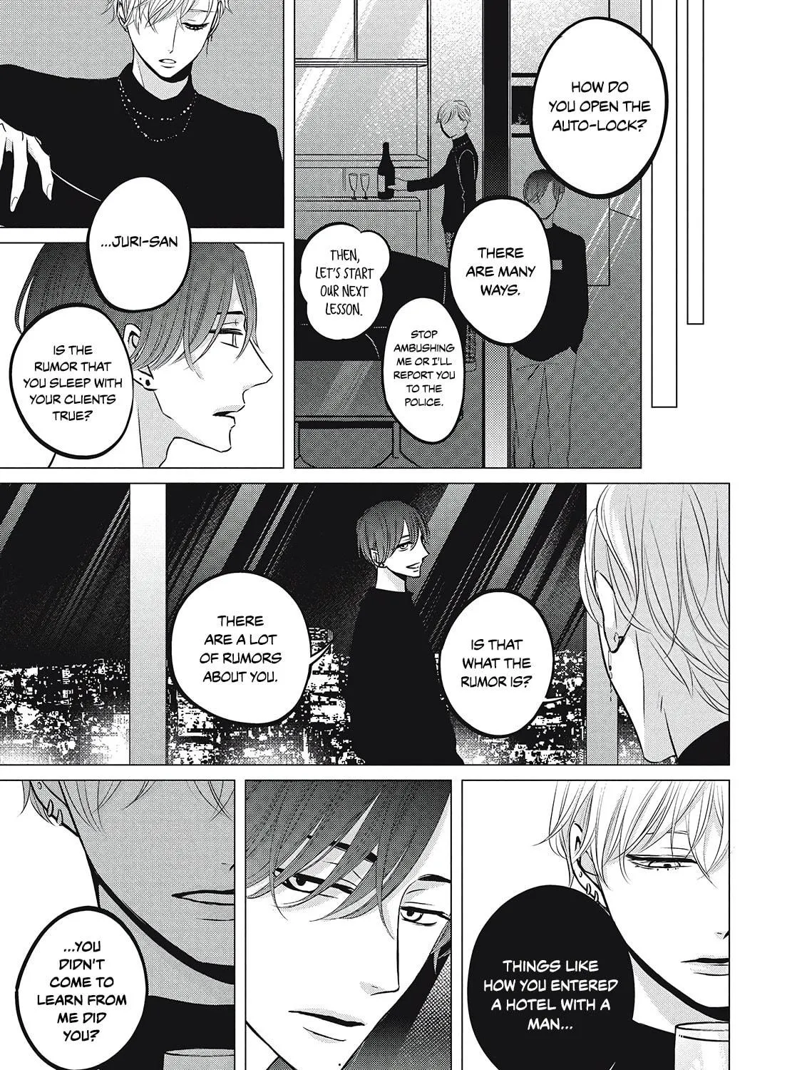 Juliet wo Ute Chapter 1 page 77 - 