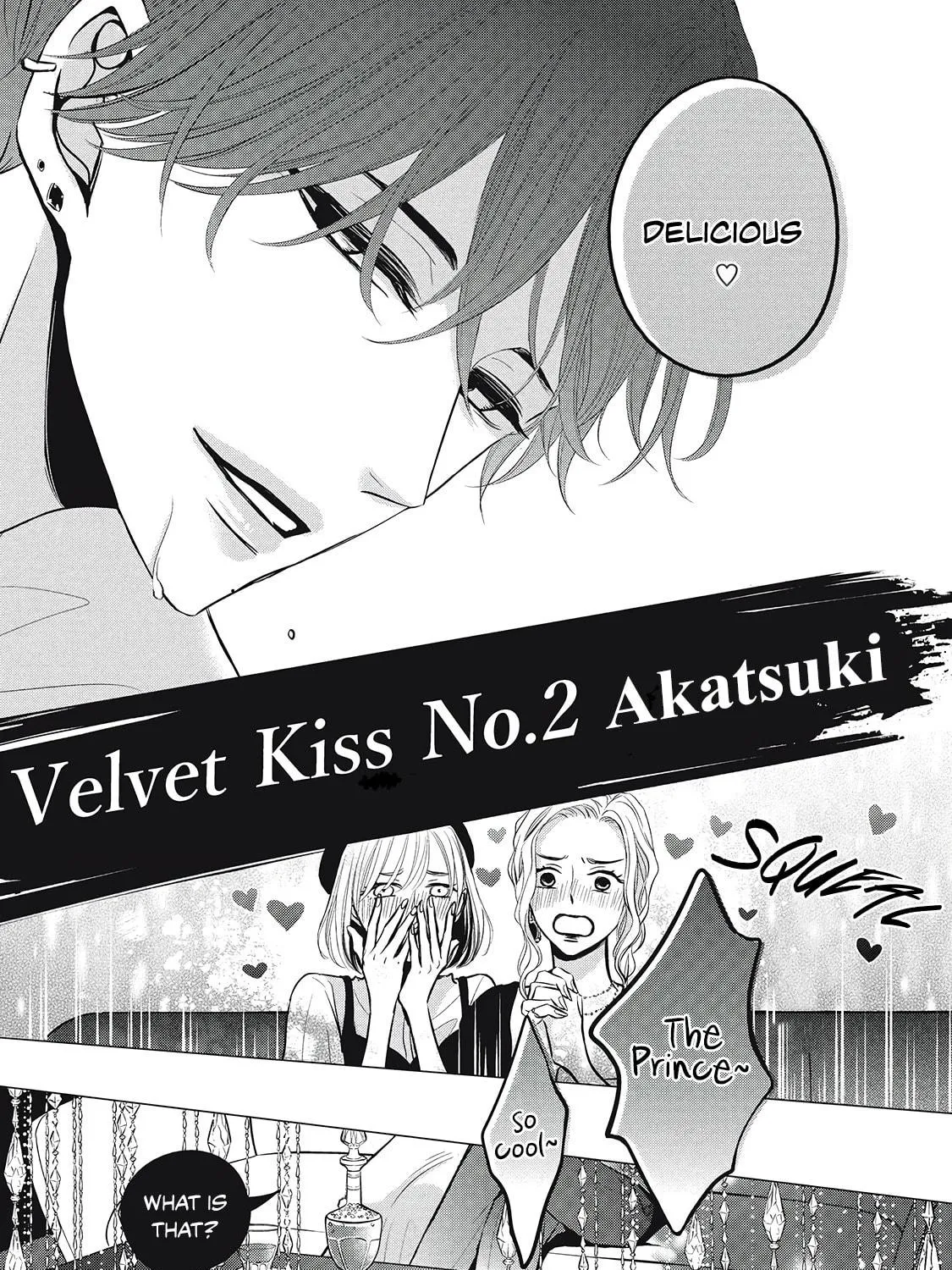 Juliet wo Ute Chapter 1 page 9 - 