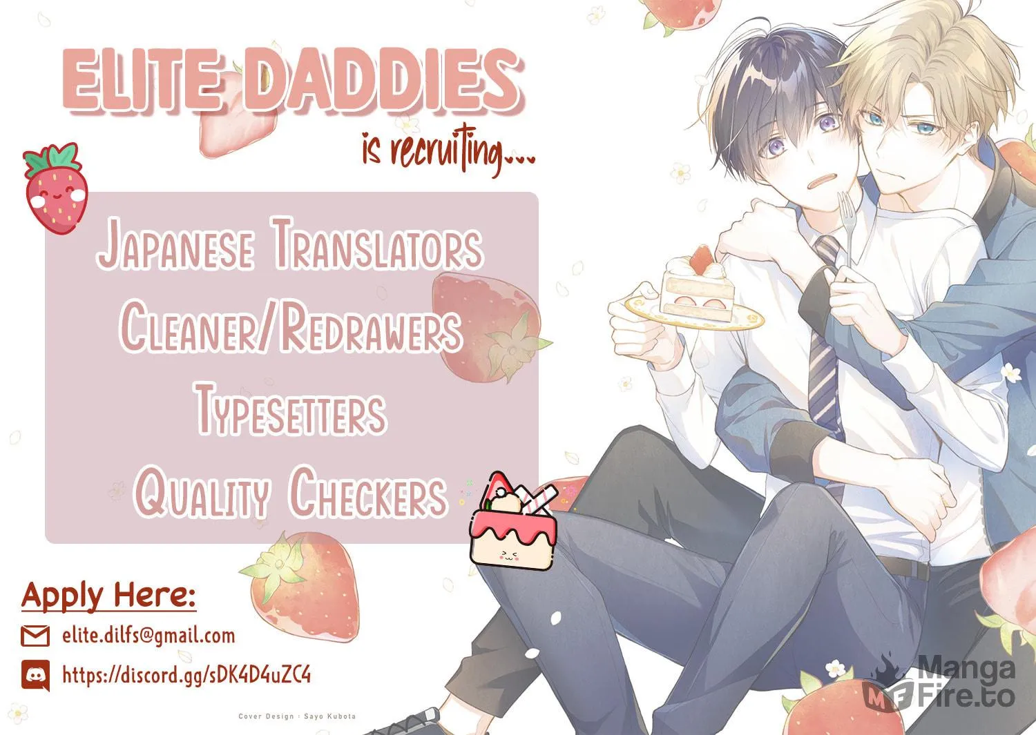 Juliet wo Ute Chapter 1 page 94 - 