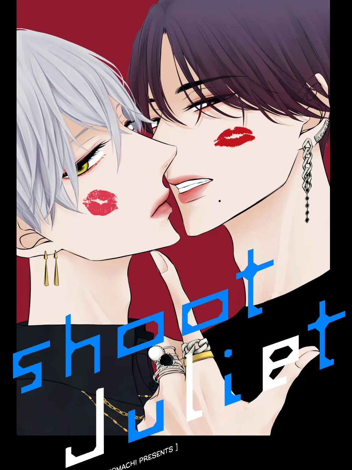 Juliet wo Ute Chapter 2 page 2 - 