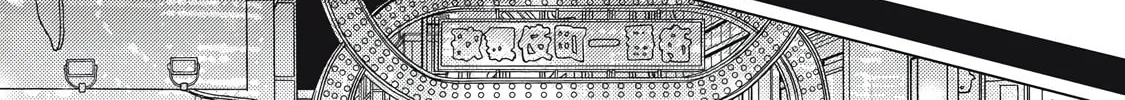 Juliet wo Ute Chapter 2 page 13 - 