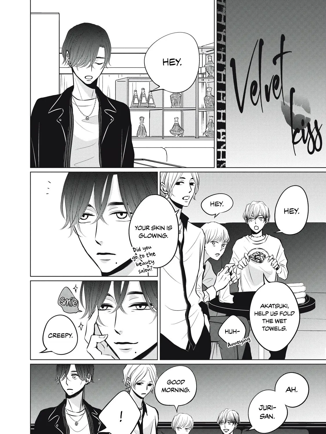 Juliet wo Ute Chapter 2 page 14 - 