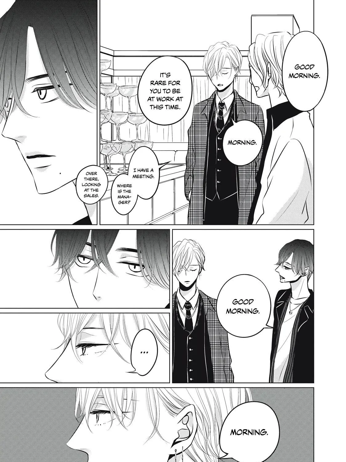Juliet wo Ute Chapter 2 page 16 - 