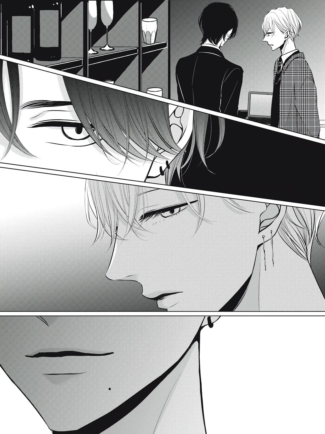 Juliet wo Ute Chapter 2 page 20 - 