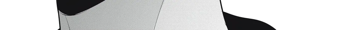 Juliet wo Ute Chapter 2 page 21 - 