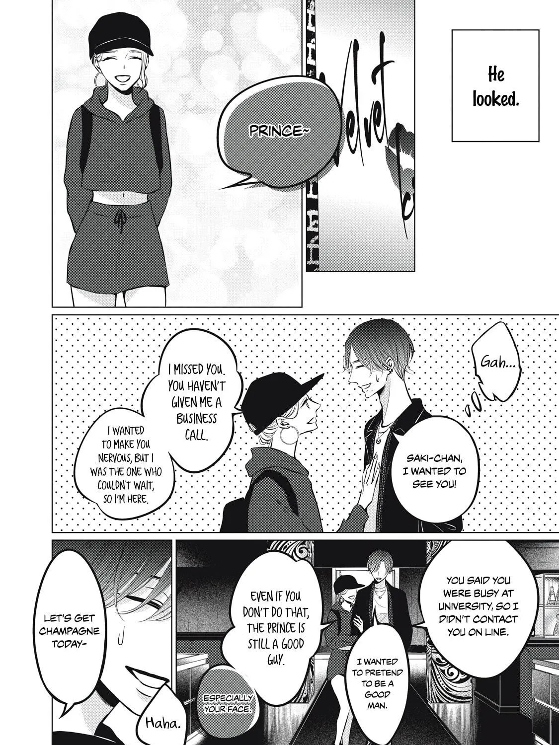 Juliet wo Ute Chapter 2 page 22 - 