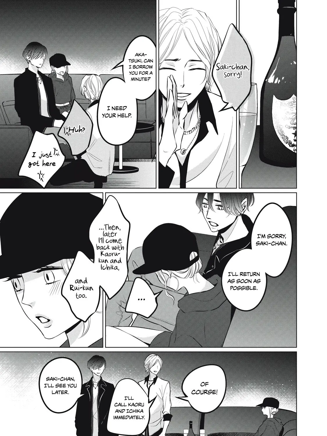 Juliet wo Ute Chapter 2 page 24 - 