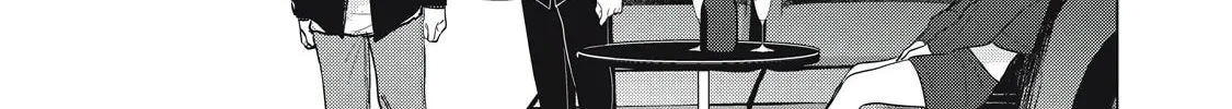Juliet wo Ute Chapter 2 page 25 - 