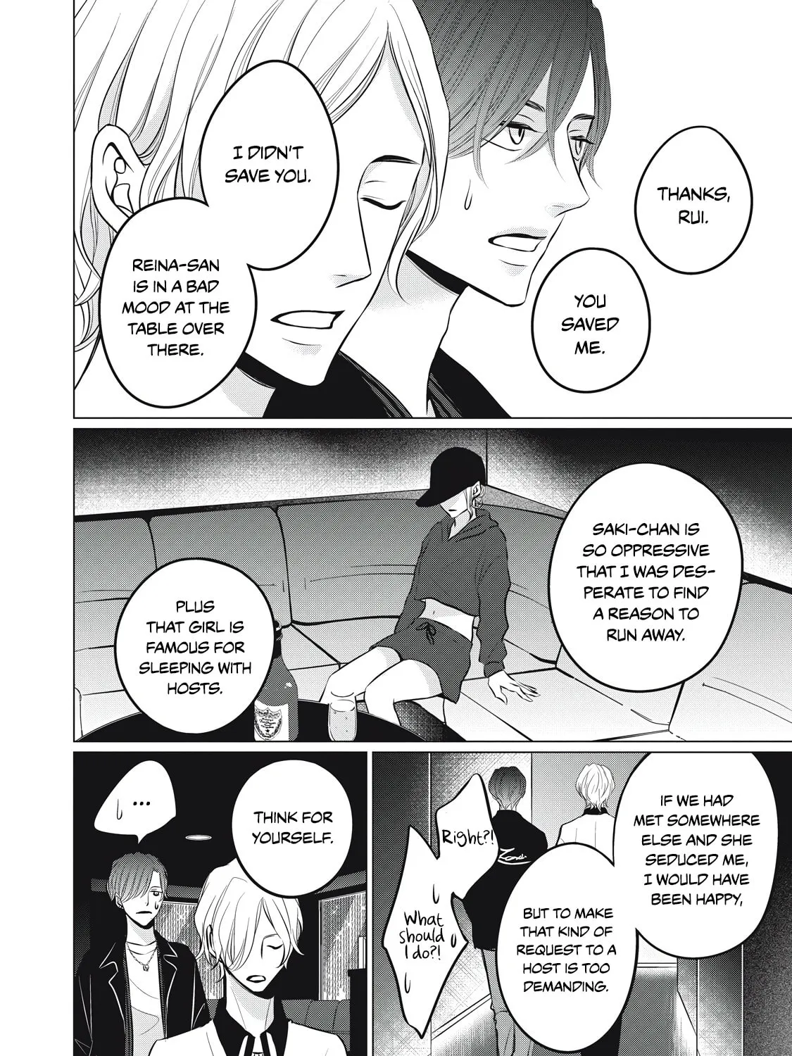 Juliet wo Ute Chapter 2 page 26 - 