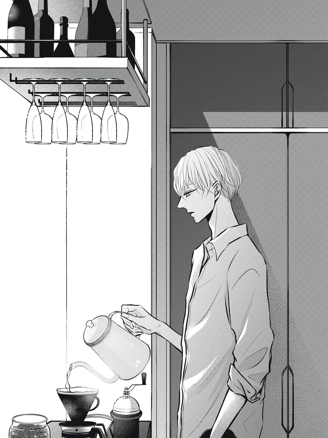 Juliet wo Ute Chapter 2 page 4 - 