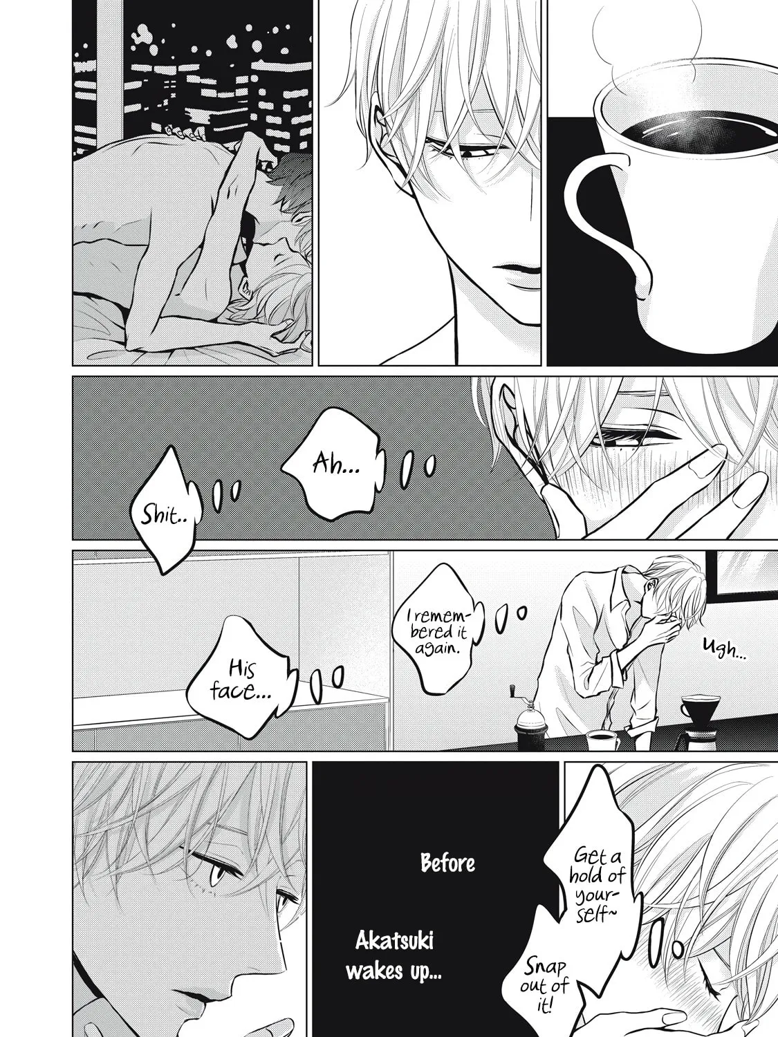 Juliet wo Ute Chapter 2 page 6 - 