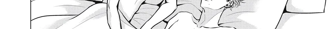 Juliet wo Ute Chapter 2 page 51 - 
