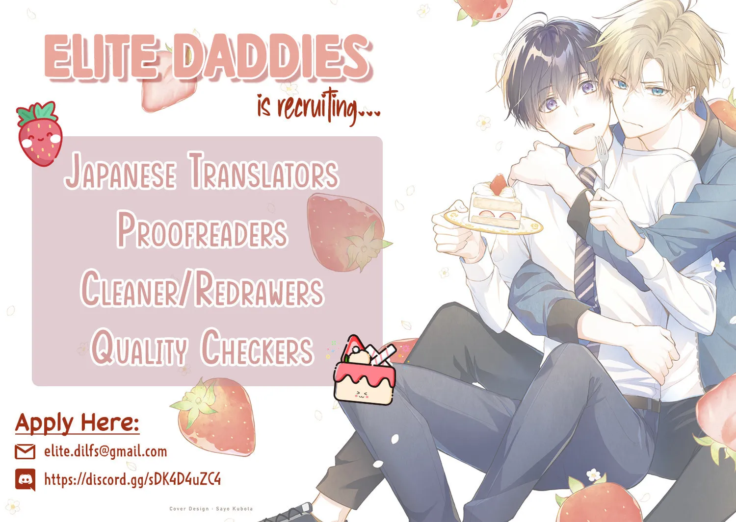 Juliet wo Ute Chapter 2 page 59 - 