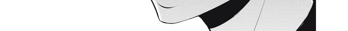 Juliet wo Ute Chapter 3 page 14 - 