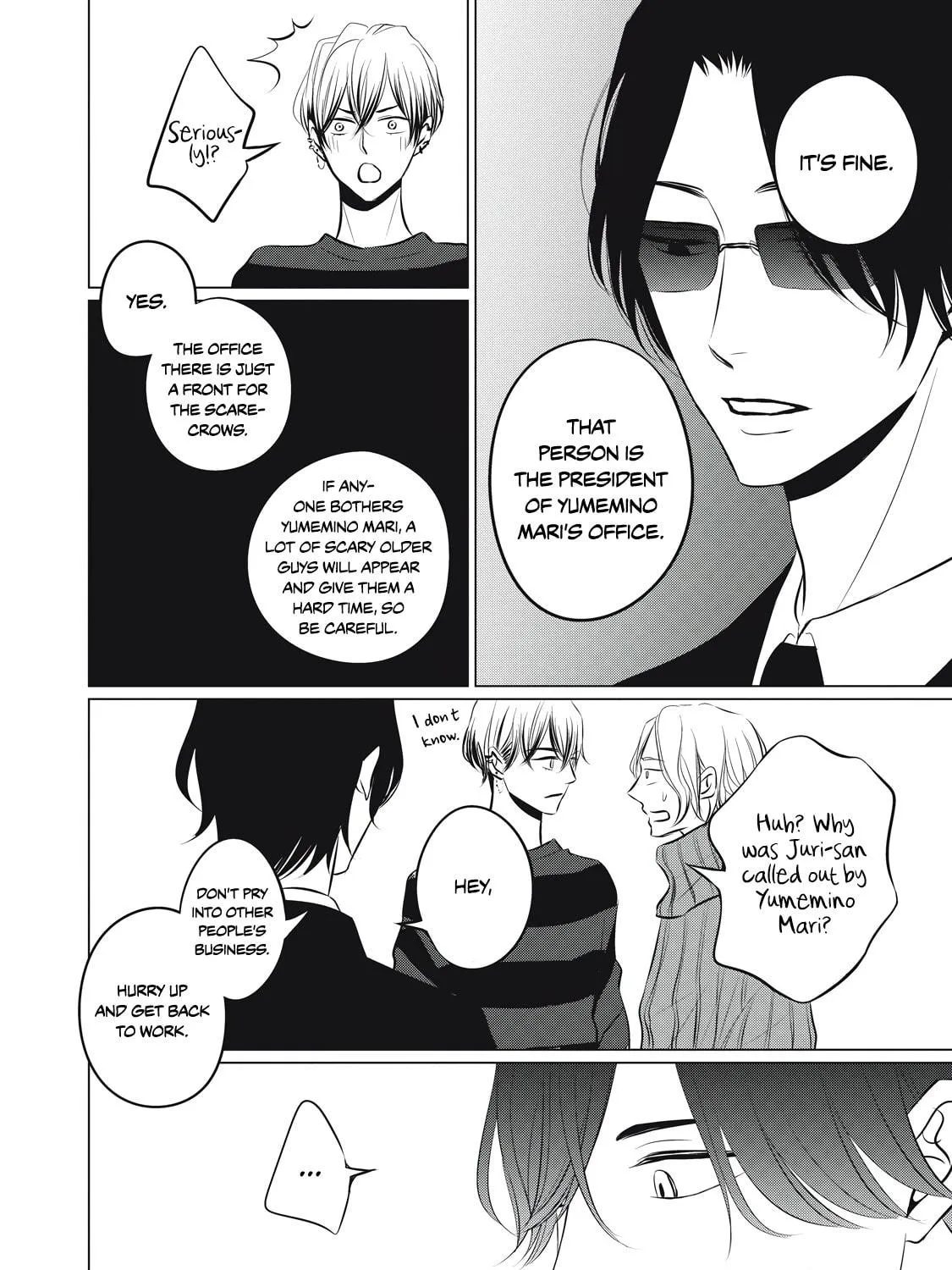 Juliet wo Ute Chapter 3 page 23 - 
