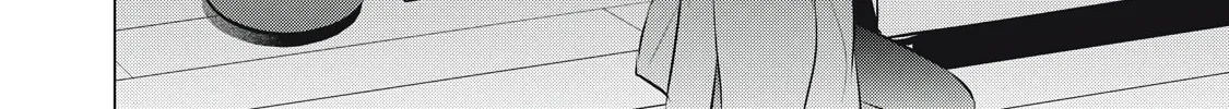 Juliet wo Ute Chapter 3 page 28 - 