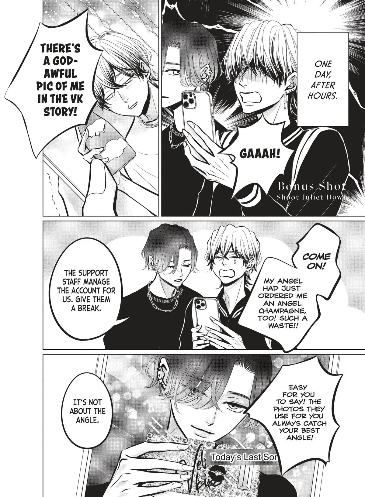 Juliet wo Ute Chapter 4.5 page 1 - 