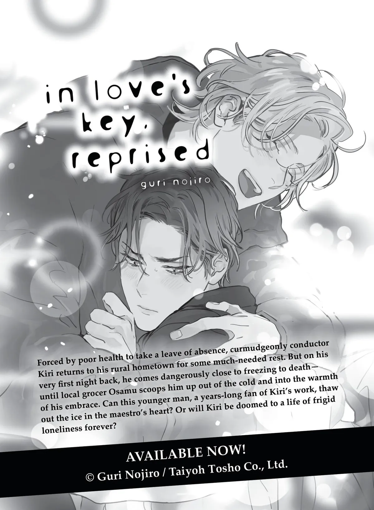 Juliet wo Ute Chapter 4.5 page 11 - 