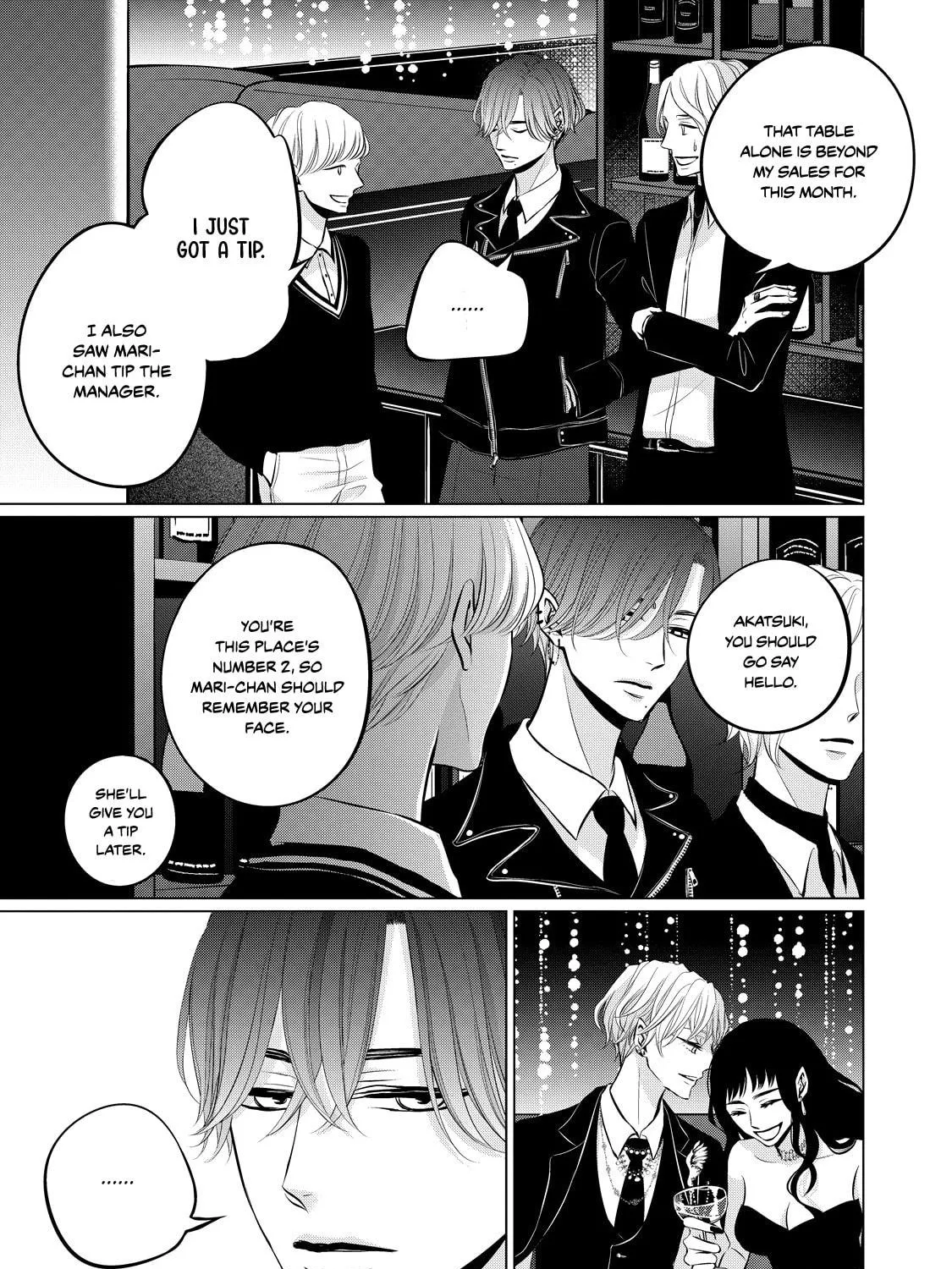 Juliet wo Ute Chapter 4 page 11 - 