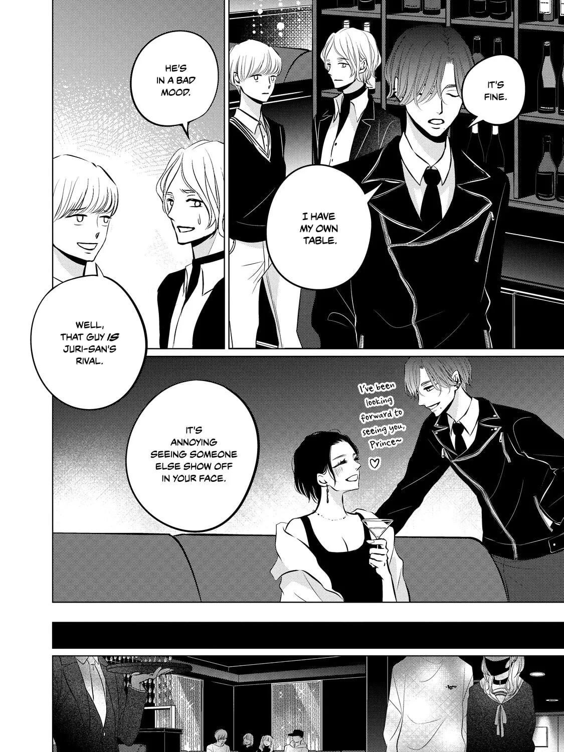 Juliet wo Ute Chapter 4 page 13 - 