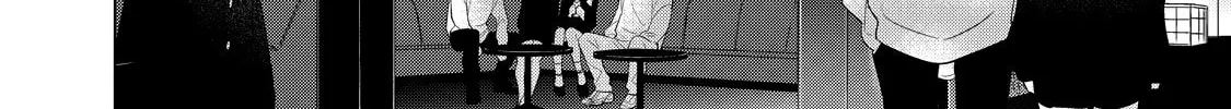 Juliet wo Ute Chapter 4 page 14 - 